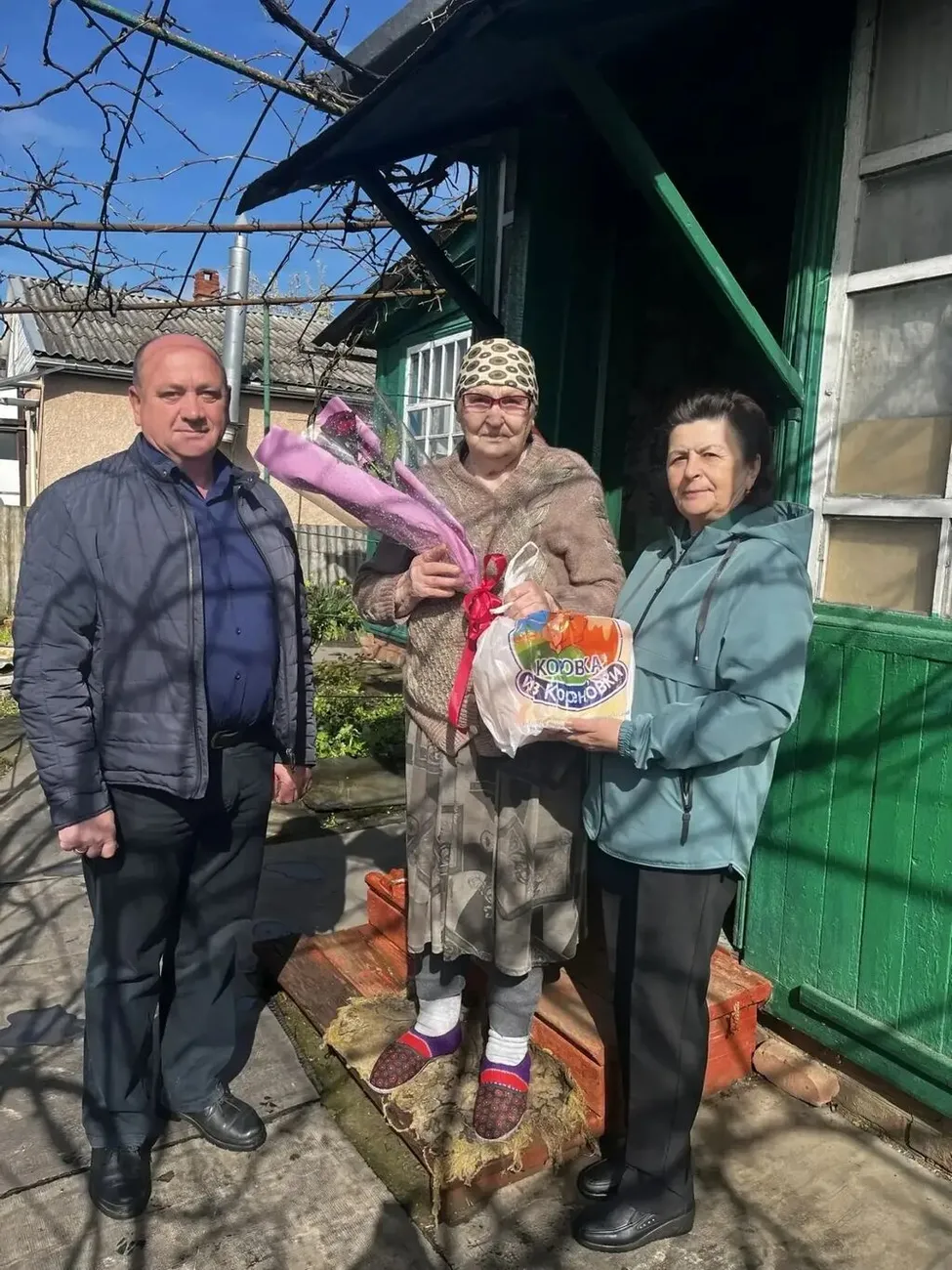 00f9a06d-51b1-4cd8-8234-6220f7e7c466