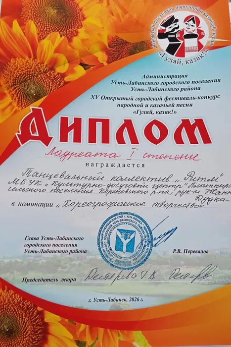 2347a5f7-966d-4933-8f5e-e862ec708469